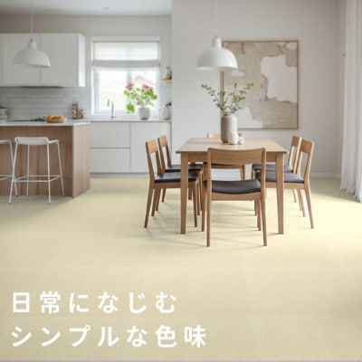 水が転がる程の撥水性!防水ペットマット「UKU」60枚セット ホワイト【複数個口で配送】【4074722】