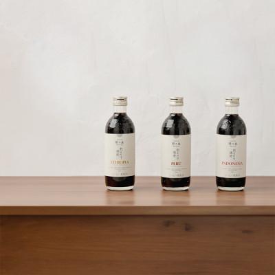 ふるさと納税 戸田市 割るだけ珈琲 3本セット