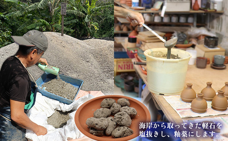 漆黒の中に星雲のような輝き ガローシ釉 シーサー付フリーカップ（大） SDGs やちむん 焼き物 陶器 やちむん土炎房 釉薬 上薬 軽石 漂着 鉱物 窯出し 一点もの 奥深い 味わい 大地 宇宙 土 