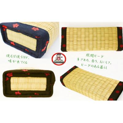 ふるさと納税 うるま市 たたみ枕(和柄)照間ビーグ |  | 02