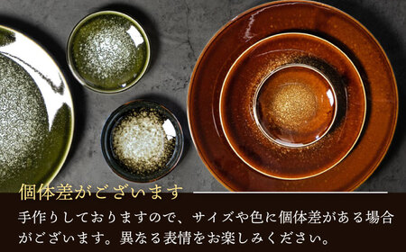 【美濃焼】 テラグラーズ ラージボウル インディゴ 5客揃 瑞浪市 / アワサカ 食器 鉢 ボウル [AZAD006]