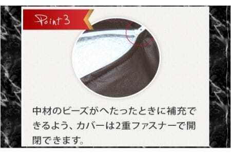 ビーズソファ　ホイップ　合皮レザー _ブラック【G0139】