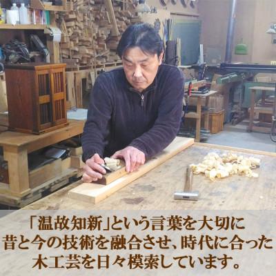 ふるさと納税 杵築市 木工房矢吹のケヤキの料理用木べら(右利き用) |  | 03