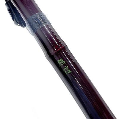 ふるさと納税 桶川市 旭信のハゼ竿 K-164 |  | 03