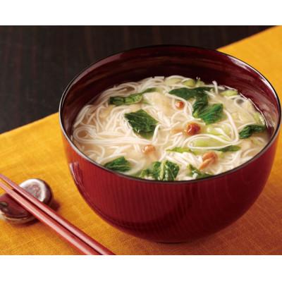 ふるさと納税 天理市 にゅう麺2種詰合せ7食(天理市・東吉野村共通返礼品) |  | 02