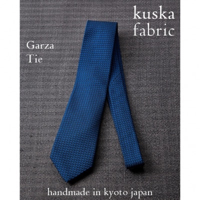 【手織りネクタイ】ネイビー ガルザタイ kuskafabric 丹後の絹織物【高島屋選定品】【1608488】