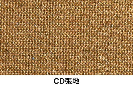 オフィスチェア イトーキ バーテブラ03 【ディープイエロー×ペールオリーブ】 【EI096W】 オフィス チェア 日本製