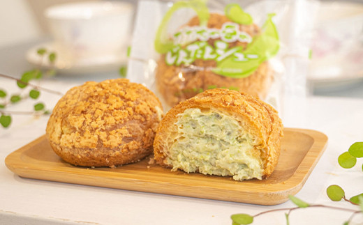 じんだんクッキーシュー 10個入 『じんだん本舗大江』 スイーツ 菓子 ずんだ 山形県 南陽市 [1686]
