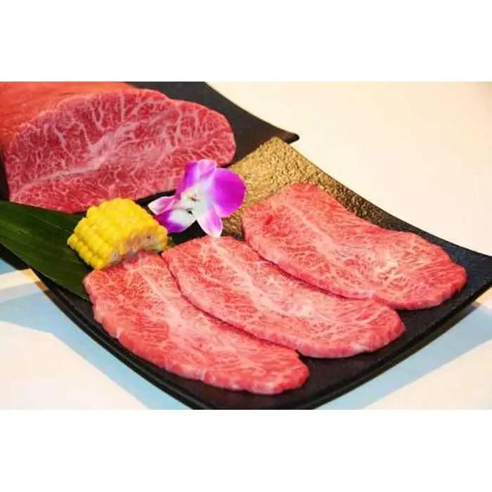 熊野牛 希少部位 ミスジブロック 500g【MT23】