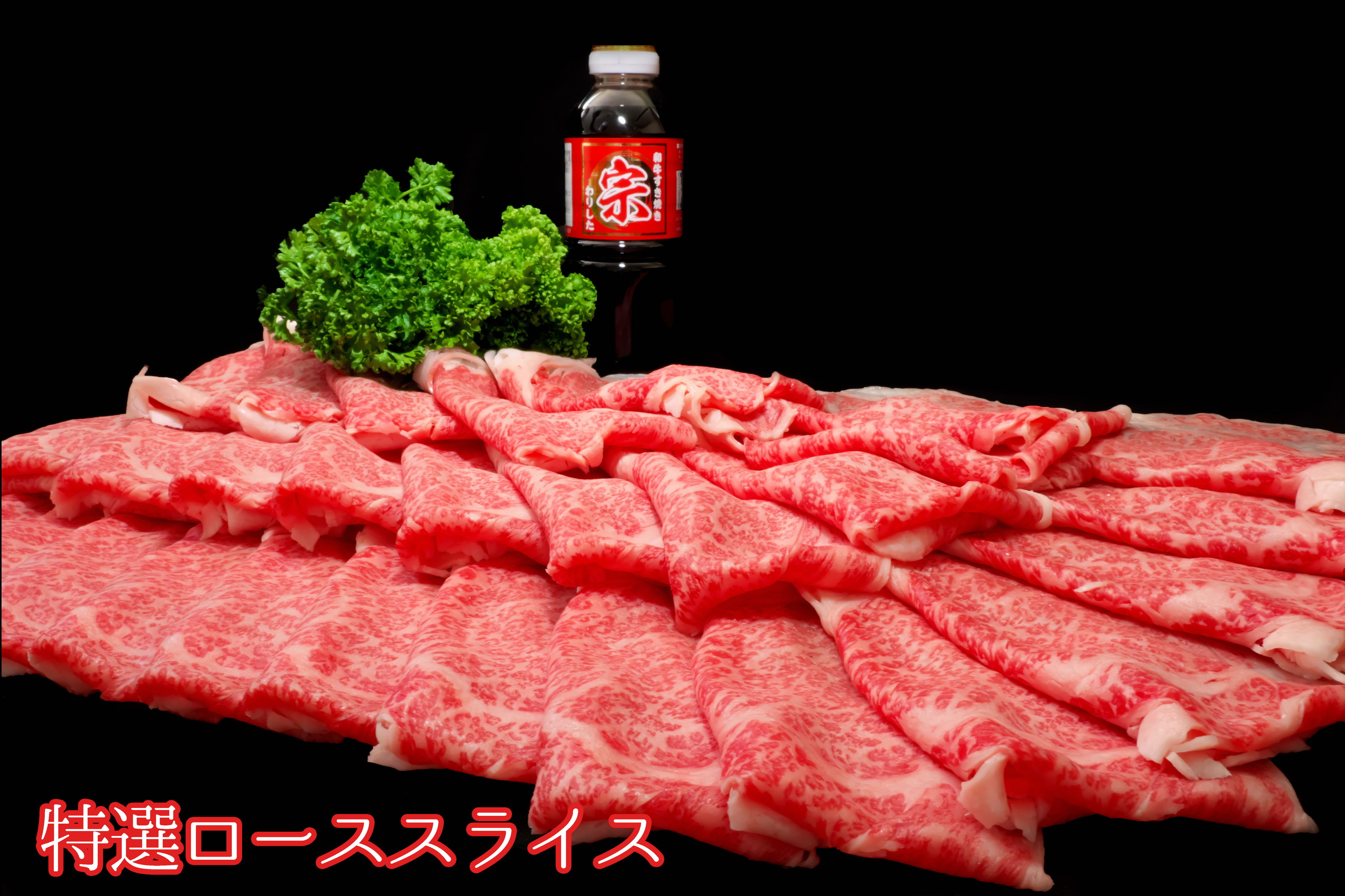 【5ヶ月定期便】佐賀牛プレミアム3点セット 999-J1517