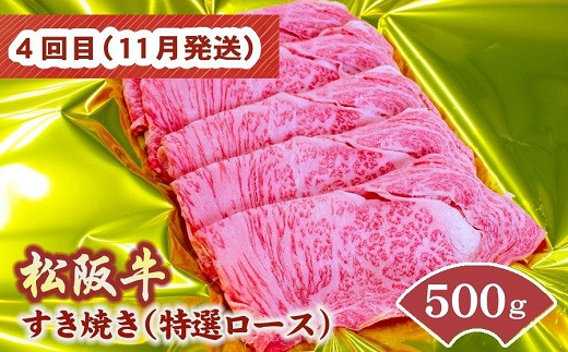 画像はイメージです