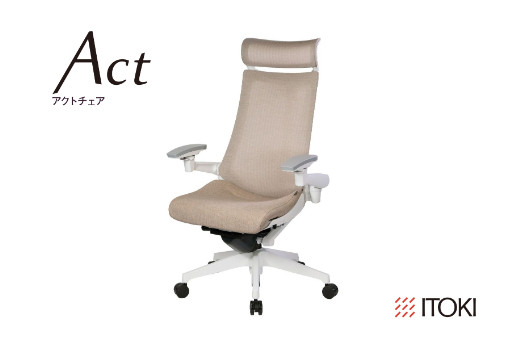 
                  オフィスチェア イトーキ アクトチェア ホワイト×グレイッシュブラウン 【メッシュ・エクストラハイバック / ウレタンキャスター / 4Dリンクアームレスト / 快適な座り心地 / 通気性に優 れ たメッシュ素材 / フレキシブルバックレスト / 360°回転 / 115mm座面上下昇降 / 日本製】ゲーミングチェア KG477JEEM1W9F6F (KG477JEEM1W9F6C【EI068W】
                