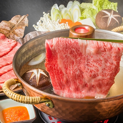 【枕崎牛】 モモ肉 しゃぶしゃぶ 用 350g 牛肉 和牛 国産 シャブシャブ A3−285【配送不可地域：離島】【1166690】