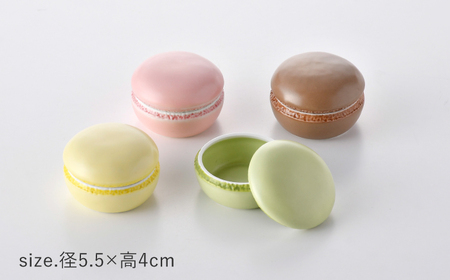 【波佐見焼】マカロン型 小物入れ 4個セット ストロベリー・モカ・レモン・ピスタチオ 【重山陶器】「[ZB36]