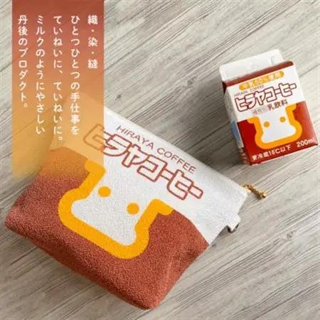 丹後ちりめん　ヒラヤコーヒーポーチ_雑貨   _【1292540】