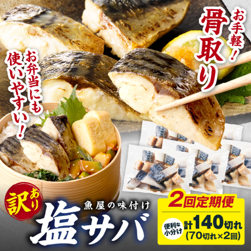 株式会社　橘商店