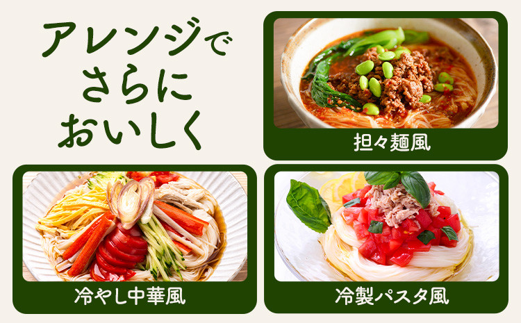 地粉の薫(かおり)そうめん 200g×10袋 合計2kg 自然栽培小麦100%