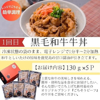 【B90001】 ＜定期便・全3回＞肝付町セレクト定期便《簡単調理 火を使わないで美味しいを楽しむ定期便》_イメージ3