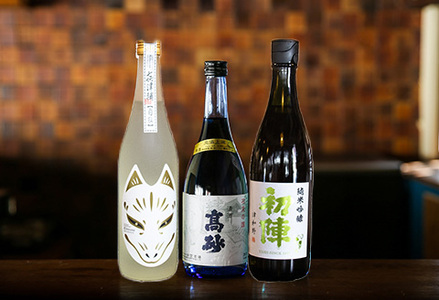 【発送月固定定期便】3つの蔵元厳選・季節のお酒飲み比べ3本セット(2,5,8,11月発送)全4回【4058350】