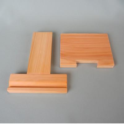 ふるさと納税 恵那市 タブレットスタンド【スマホも対応】【 読書台としても使えます 】 |  | 03