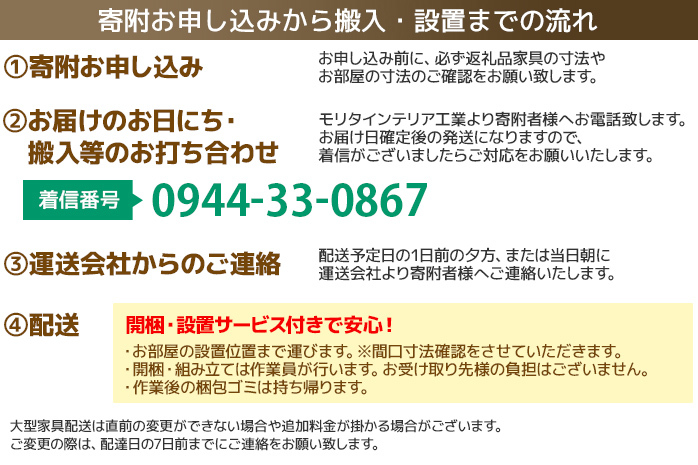 カラフルキッズチェア しろ 椅子 イス おしゃれ おすすめ 