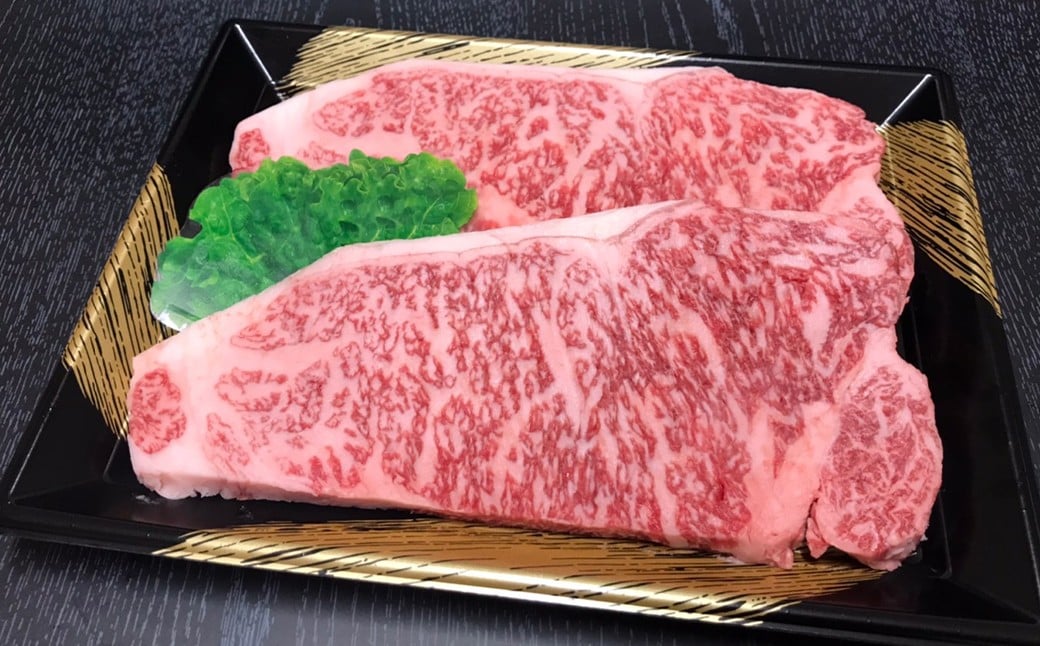 
            【数量限定博多和牛】 ロースステーキ用 約500g （2枚入） 計約1kg お取り寄せ グルメ 福岡 お土産 九州 九州産 福岡県産 
          