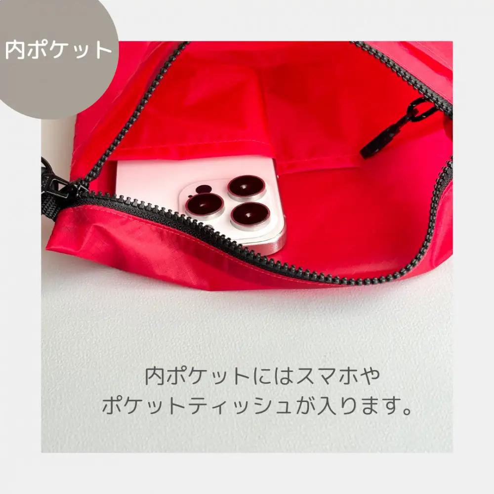 【赤】雨の日にも！ポケット付き軽量ナイロンショルダーバッグ　サコッシュ　撥水ポシェット