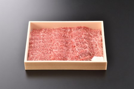近江牛焼肉用モモ【500g】【DK03SM】