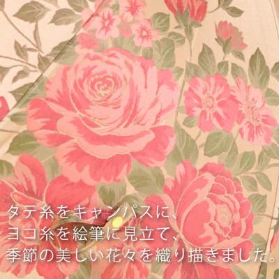ふるさと納税 西桂町 婦人長傘 絵おり(大バラ・ベージュ)槙田商店の傘職人が作る大人にぴったりの上品な日本製の晴雨兼用傘 |  | 02