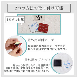 メッセージプレート ステンレスシルバー　置き配