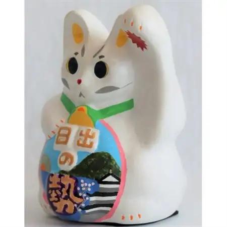 開運!招き猫ひーにゃん(日の出2)左手ver AN14_猫雑貨 置物 猫グッズ ハンドメイド  開運  猫  まねき猫  招福  インテリア  お土産  ネコ_【1481628】