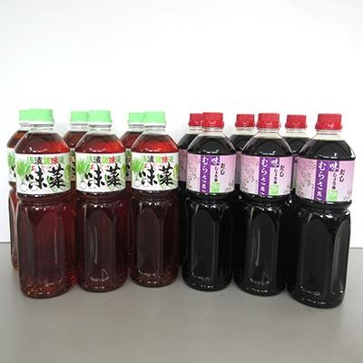 ふるさと納税 二本松市 福醤セット(味むらさき1リットル×6本+味菜1リットル×6本)