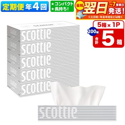 ふるさと納税 秋田市 《4回定期便》ティッシュペーパー スコッティ 5箱×1パック|15_nsc-050104