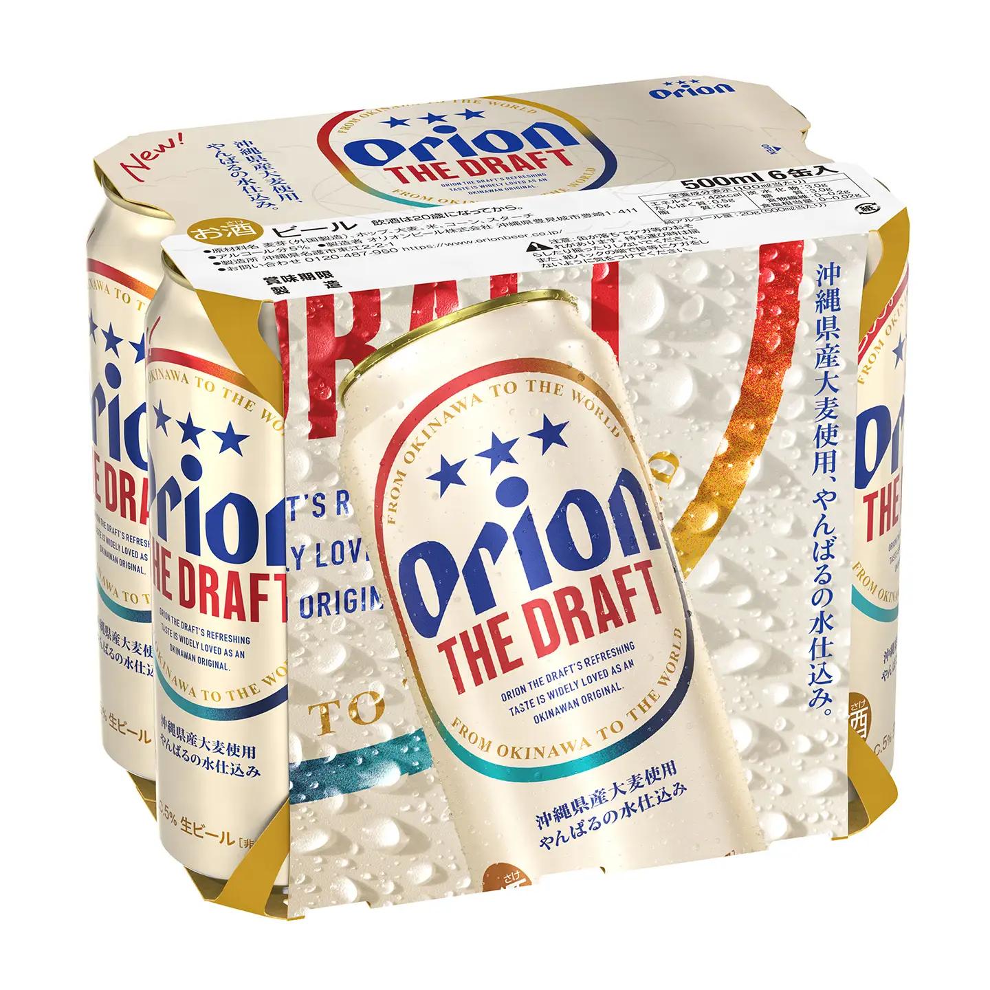オリオンビール ザ・ドラフト 500ml缶 24本