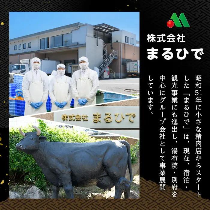 豊後牛 コロッケ(計800g・80g×10個)簡単 惣菜 お弁当 おかず 豊後牛 お肉 小分け 冷凍 和牛 国産 大分県産【106400200】【まるひで】