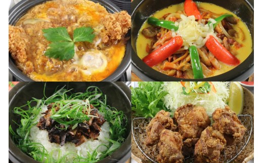 かしおゴルフ場　平日プレー券（ペア）朝食、昼食付│ごるふ GOLF 利用券 ゴルフ場利用券 ゴルフ場プレー券 ゴルフプレー券