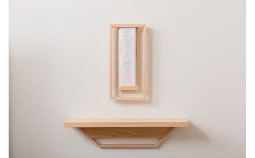 うかぶ神棚　角タイプ　吊棚セット（桧材）【配送不可：沖縄・離島】