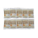 【ふるさと納税】令和6年産 岡山西大寺の幸せもち麦（キラリモチ）数量限定 2kg（200g×10） [No.5220-0680] | 穀物 穀類 食品 人気 おすすめ 送料無料