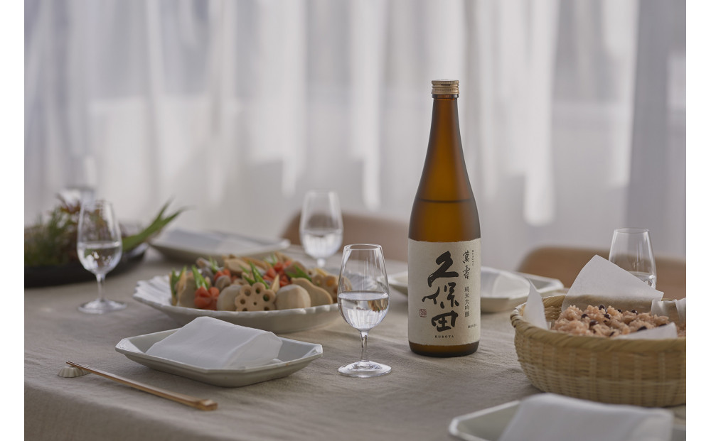久保田 純米大吟醸 3種飲み比べセット　720ml×3本