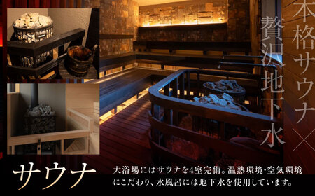 OND HOTEL宿泊券 [UEB001] 宿泊券 宿泊券 宿泊券 宿泊券 宿泊券