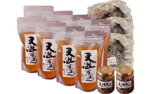 
博多てら岡すっぽんスープセット【6～7人前】
