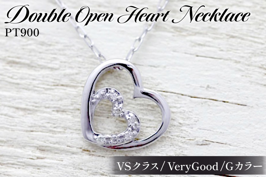 ネックレス ハート プラチナ PT900 ダイヤモンド 0.04ct ダブルハート 【f095-pt】 [オーダーメイドジュエリーメイ 山梨県 韮崎市 20745084] ペンダント レディース かわいい ネックレス 小ぶり レディース 華奢 シンプル 上品 ダイヤモンド ダイヤ