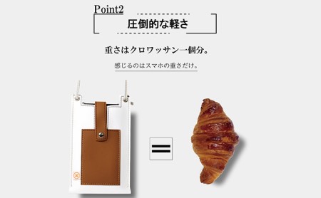 stitch phone bag　スマートフォンケース ファッション小物 ファッション カバン バッグ 雑貨 日用品  ブラック