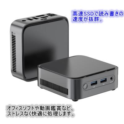 ふるさと納税 泉佐野市 ミニPC Windows11 IntelN100メモリ8GB SSD256GB 099H3680 |  | 02