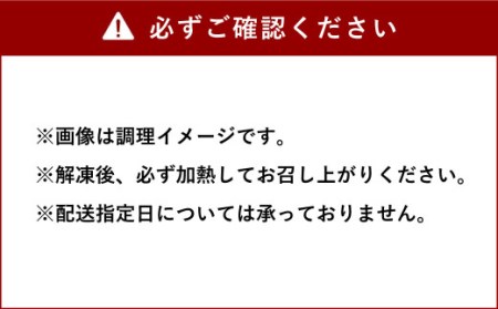 天草大王 バーベキュー用 カット肉 1kg