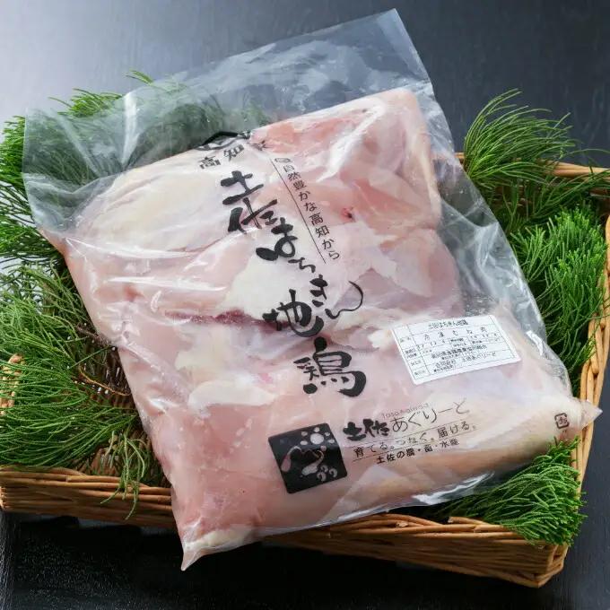 土佐の地鶏『はちきん地鶏』むね肉２ｋｇ バーベキュー BBQ キャンプ キャンプ飯 焼肉 焼き肉 低カロリー 高タンパク 高たんぱく
