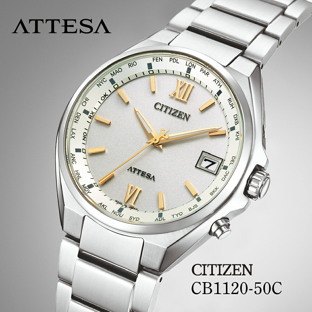 【ふるさと納税】CITIZEN ATTESA CB1120-50C | シチズン citizen アテッサ 腕時計 時計 正規品 メンズ ビジネス スーツ カジュアル フォーマル 贈答 贈答用 ギフト プレゼント 父の日 国内製造 国産 電波 ソーラー エコドライブ チタニウム 防水 埼玉県 所沢市