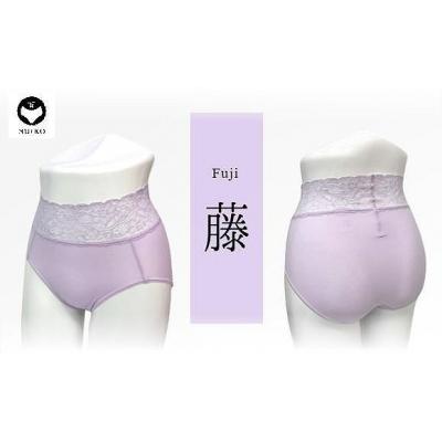 ふるさと納税 栃木市 百年ショーツ【藤・LL サイズ】日本製栃木の工場直送オリジナル百年変わらないスタンダードショーツ