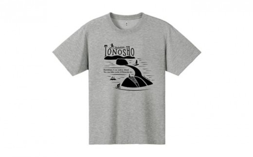 
                  【 小豆島 】 ウイックロン ( 登録商標 ) Tシャツ （ ヘザー チャコール ） オリジナル デザイン グッズ シャツ 服 香川 香川県 土庄 土庄町
                