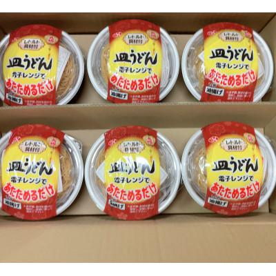 ふるさと納税 松浦市 【発送月固定定期便】 レトルト皿うどん12食入り 全6回 |  | 01